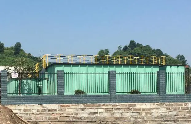 Guang’an Township Wastewater Facilities project reference photograph
